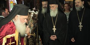 φωτογραφία αρχείου: eurokinissi 