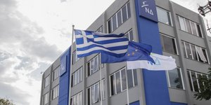 φωτογραφία: EUROKINISSI/ ΠΑΝΑΓΟΠΟΥΛΟΣ ΓΙΑΝΝΗΣ