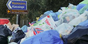 Συνεχείς και οι κινητοποιήσεις μαθητών