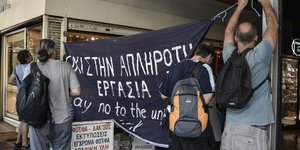 Φωτογραφίες: EUROKINISSI/ΛΥΔΙΑ ΣΙΩΡΗ