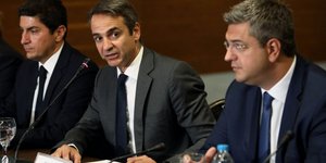 Φωτογραφία: eurokinissi ΒΕΡΒΕΡΙΔΗΣ ΒΑΣΙΛΗΣ