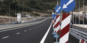 Εργασίες στο οδόστρωμα