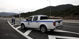 Αντρας αλβανικής καταγωγής