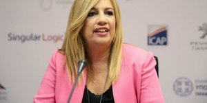 φωτογραφία αρχείου: eurokinissi 