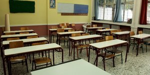 Κάποιοι συνεχίζουν το έργο των 17 που συνελήφθησαν
