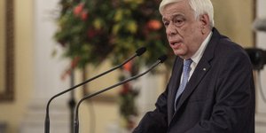 Επίτιμος δημότης Βιάννου ο Προκόπης Παυλόπουλος