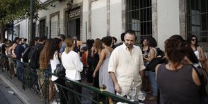 Υπό κατάληψη η Δραματική Σχολή του Εθνικού