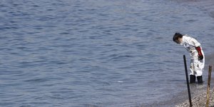 Μικρή και περιορισμένη ρύπανση διαπιστώθηκε και στην παραλία του Λαγονησίου