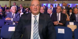 θα ολοκληρωθεί με ομιλία του προέδρου Κυριάκου Μητσοτάκη