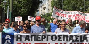 Πορεία διαμαρτυρίας της ΑΔΕΔΥ