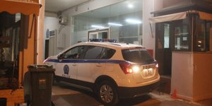 Φωτογραφία: eurokinissi