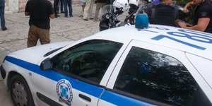 φωτογραφία αρχείου: eurokinissi
