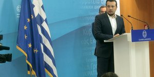 Ομιλία στο Αστεροσκοπείο Αθηνών