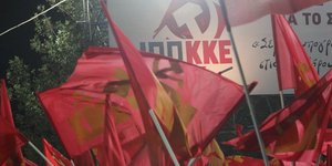 Το ΚΚΕ «καλεί το λαό και τους λαούς της περιοχής να δυναμώσουν την πάλη