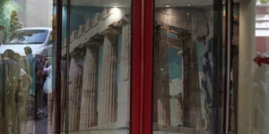 φωτογραφία: eurokinissi
