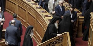 Από το 2015 η παρούσα Σύνοδος