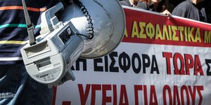 Συνάντηση Αχτσιόγλου με εκπροσώπους της διοίκησης