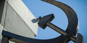 ΚΚΕ/ Φωτογραφία Eurokinissi