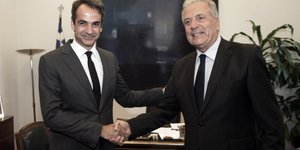 Εξέφρασαν τον προβληματισμό τους