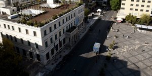 Με την υποστήριξη του Ιδρύματος Σταύρος Νιάρχος και του Ιδρύματος «laCaixa»
