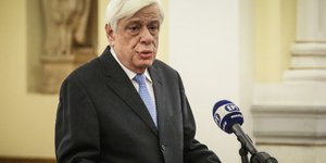 Αναγορεύτηκε επίτιμος Δημότης