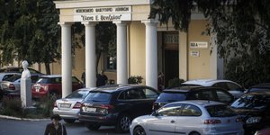 «Αναμένεται η τελική εργαστηριακή επιβεβαίωση»