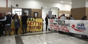 Φωτογραφία: Εurokinissi