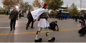 Εθνική επέτειος του ΟΧΙ