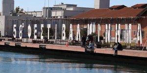Συμφωνα με πληροφορίες ΑΠΕ-ΜΠΕ