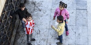 Κέντρα Υποστήριξης Νέων