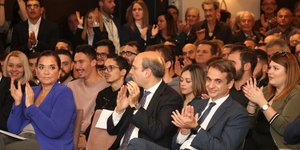 Σε κεντρικό ξενοδοχείο