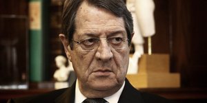 φωτογραφία: eurokinissi