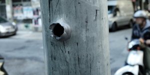 Η δολοφονία του Γ. Λίτσα ήταν «καρμπόν» με αυτή του Β. Στεφανάκου