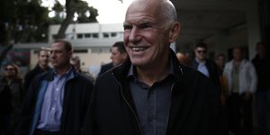 Φωτογραφία: eurokinissi