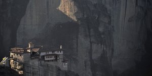 Περιλαμβάνεται στον κατάλογο μνημείων παγκόσμιας κληρονομιάς της UNESCO