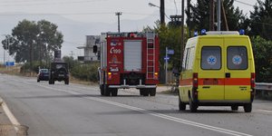 Προσέκρουσε στα κιγκλιδώματα