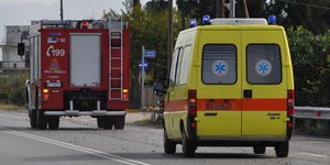 Φωτογραφία: eurokinissi 