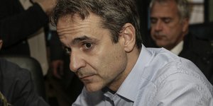 «Η ασφάλεια των πολιτών είναι ιερή υποχρέωση της Πολιτείας»