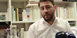 Με αφορμή τους εορτασμούς για τα 100 χρόνια από τη γέννηση του Ανδρέα Παπανδρέου