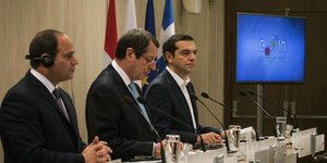 Θα πραγματοποιηθεί στην Κρήτη