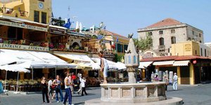 φωτογραφία αρχείου: eurokinissi 