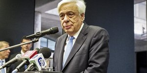 Με μήνυμα: «Περιφερειακή Διακυβέρνηση: η Δύναμη των Περιφερειών