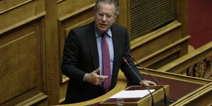 αθώς και για τις επιπτώσεις της στις ελληνοτουρκικές σχέσεις