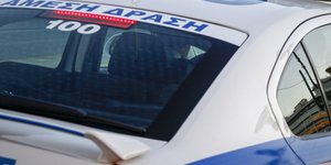 Οδηγείται στον εισαγγελέα