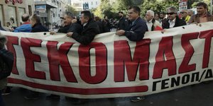 Η ΓΕΝΟΠ αντιδρά στην πώληση των λιγνιτικών μονάδων Φλώρινας και Μεγαλόπολης