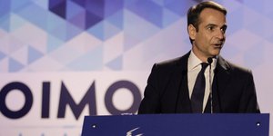 Ο Κυριάκος Μητσοτάκης (Φωτογραφία: EUROKINISSI/ ΓΙΑΝΝΗΣ ΠΑΝΑΓΟΠΟΥΛΟΣ)