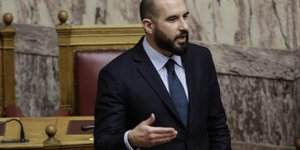 Φωτογραφία: eurokinissi