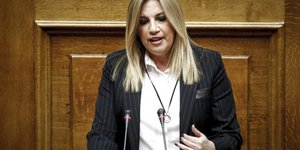 φωτογραφία: eurokinissi