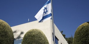 Ανάρτηση στο τουίτερ