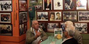 Καφενείο των Μουσικών